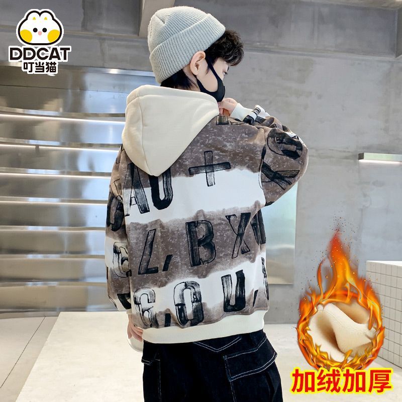 Boys' winter fleece and thickened sweater 2022 latest Korean version of the handsome middle-aged boy's autumn and winter warm tops