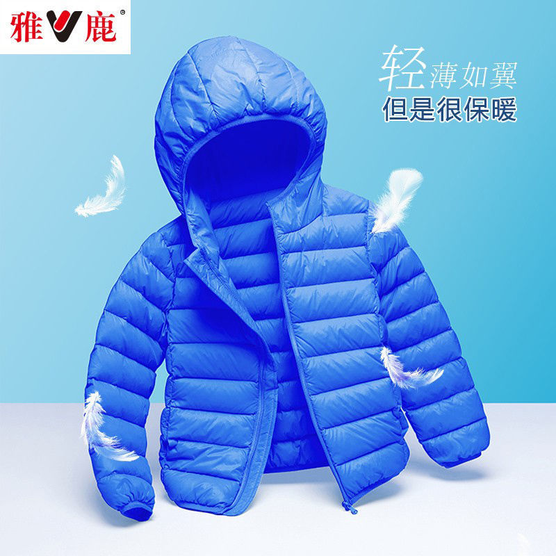 Yalu children's light and thin down jacket short section boys and girls medium and big children's ultra-light anti-season children's clothing foreign style jacket