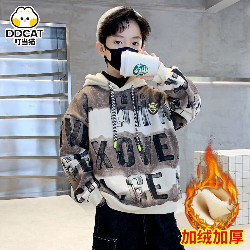Boys' winter fleece and thickened sweater 2022 latest Korean version of the handsome middle-aged boy's autumn and winter warm tops