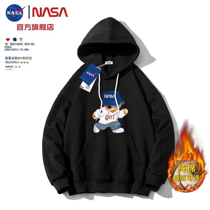 NASA官方旗艦店連帽衛衣男女冬季寬鬆加絨加厚帶帽學生外套情侶裝