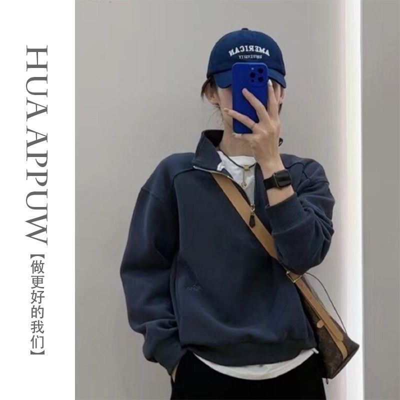 Plain French loose silhouette half-zip short coat women's 2023 autumn and winter new stand-up collar versatile pullover sweater