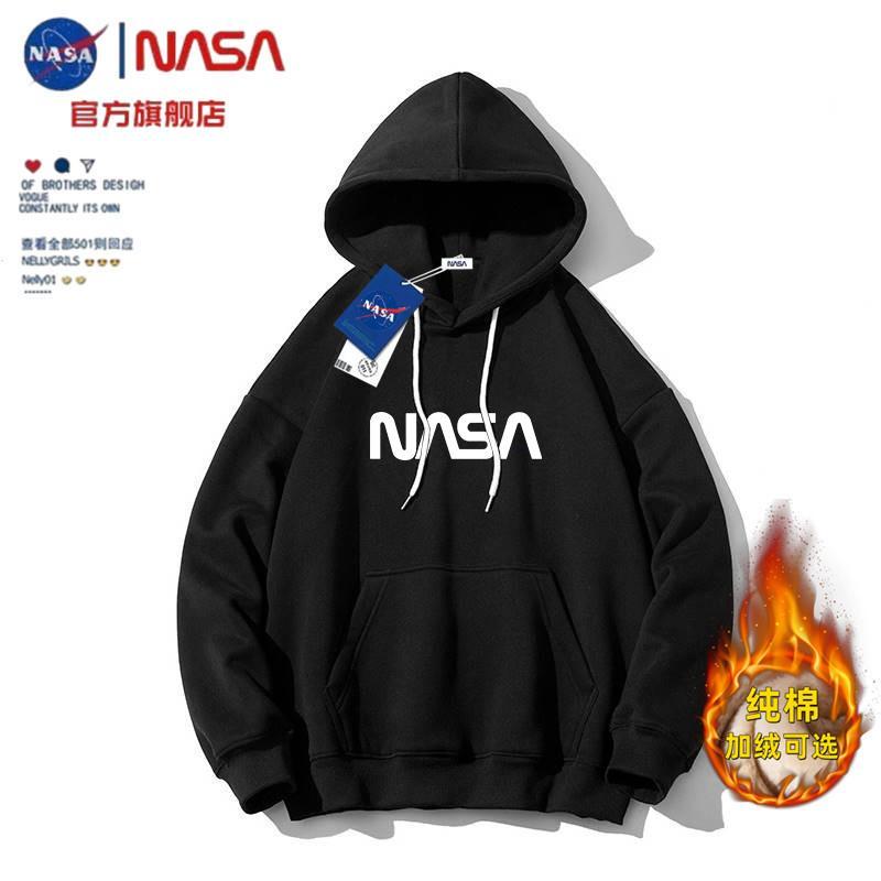 NASA官方聯名連帽衛衣男女加絨加厚寬鬆上衣外套情侶裝學生運動