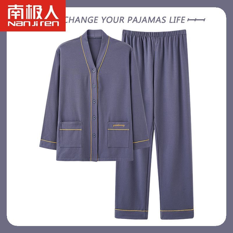 Men's pajamas spring and autumn pure cotton long-sleeved large size V-neck thin section can be worn outside in autumn home service suit