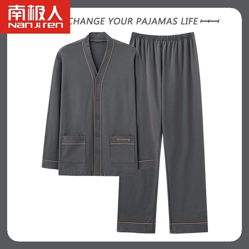 Men's pajamas spring and autumn pure cotton long-sleeved large size V-neck thin section can be worn outside in autumn home service suit