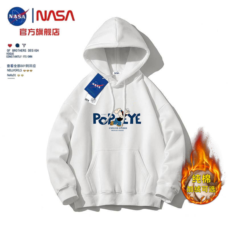 NASA官方旗艦店連帽衛衣男女冬季加絨加厚寬鬆上衣帶帽外套情侶裝