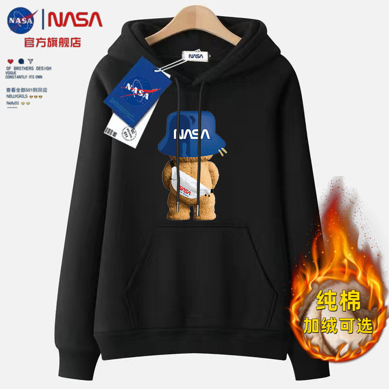 NASA官方旗艦店連帽衛衣男女加絨加厚寬鬆帽子外套上衣情侶裝冬季