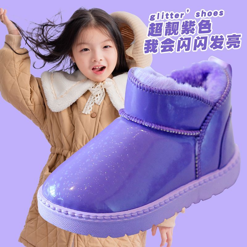 冬季儿童雪地靴加绒亮面防水女童短靴洋气公主冬天厚小孩鞋子