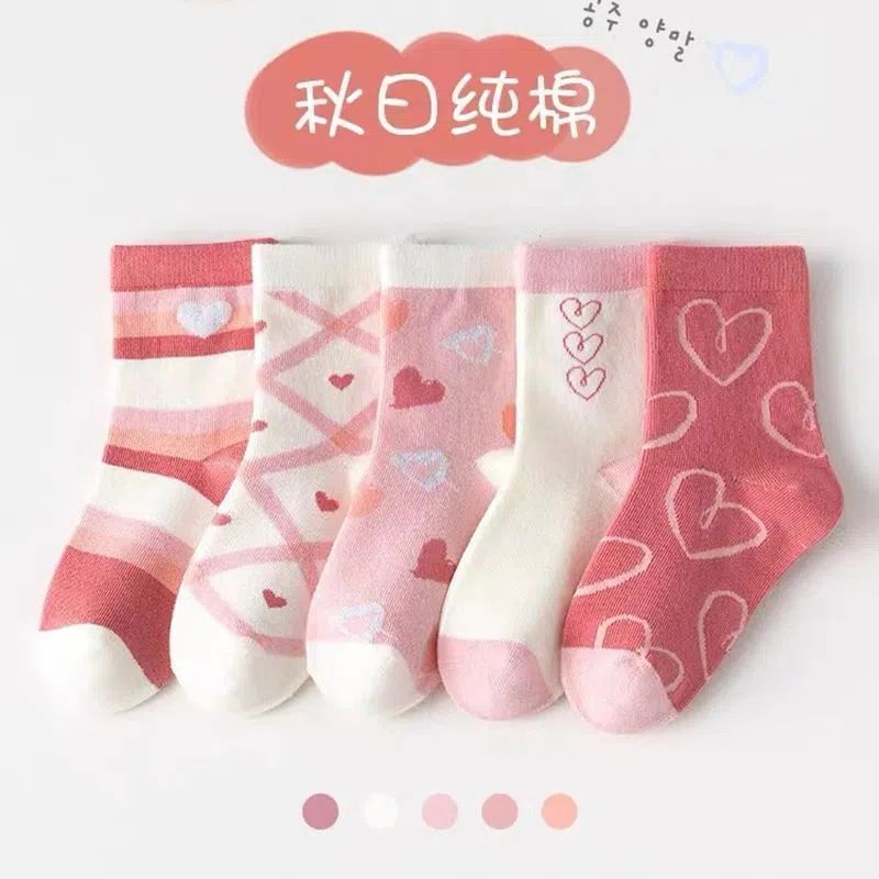 兒童襪子女春秋冬季公主襪學生寶寶男女童甜美花邊百搭中筒棉襪子