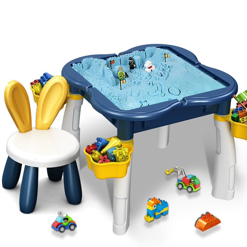 儿童太空沙玩具套装带桌子3到8岁男女宝沙盘积木桌益智拼装游戏桌