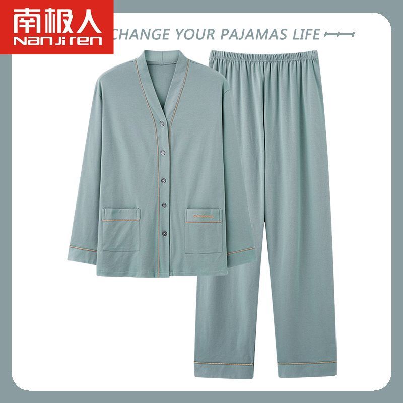 Men's pajamas spring and autumn pure cotton long-sleeved large size V-neck thin section can be worn outside in autumn home service suit