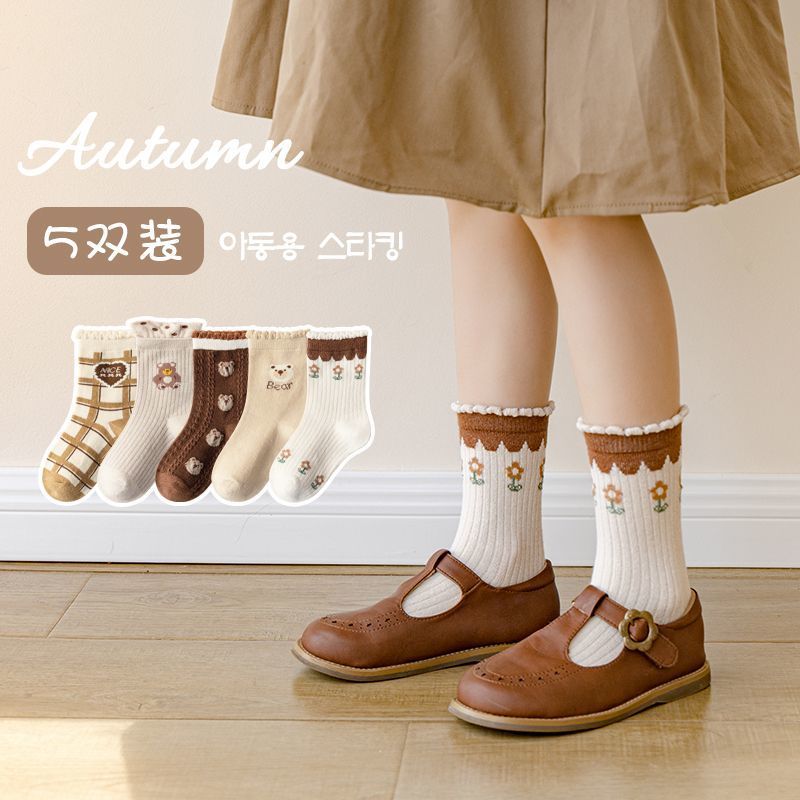 兒童襪子秋冬純棉女童可愛花邊加厚寶寶學生中大童小孩中筒棉襪子