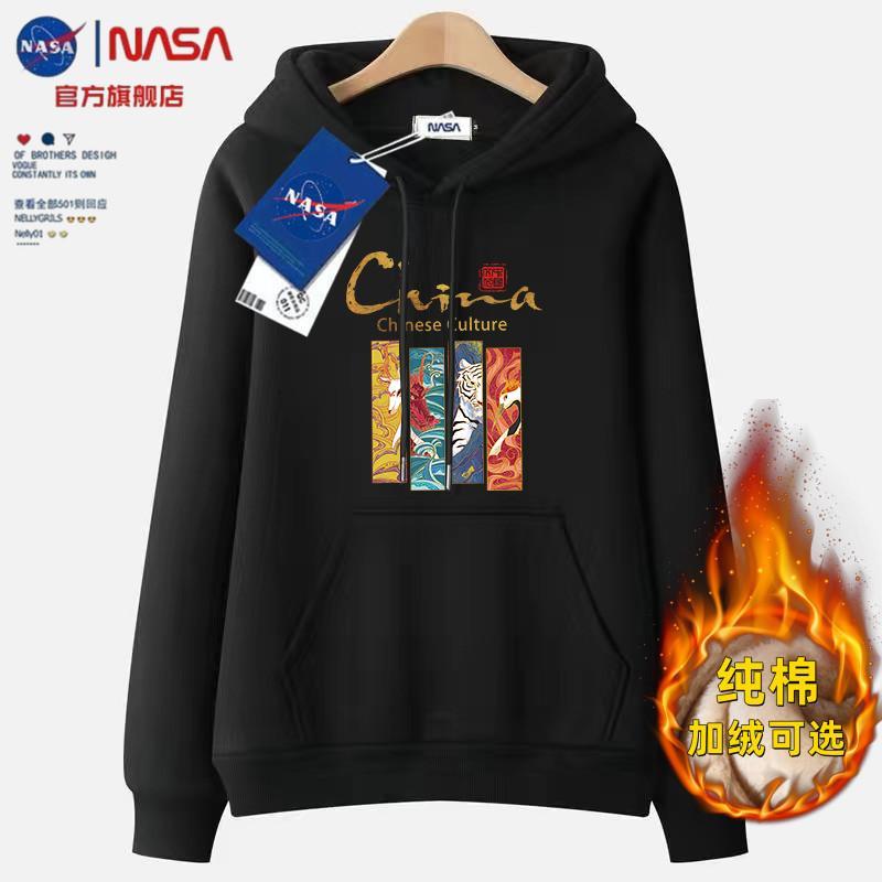 NASA官方旗艦店連帽衛衣男女寬鬆冬季加絨加厚情侶外套運動帽衫潮