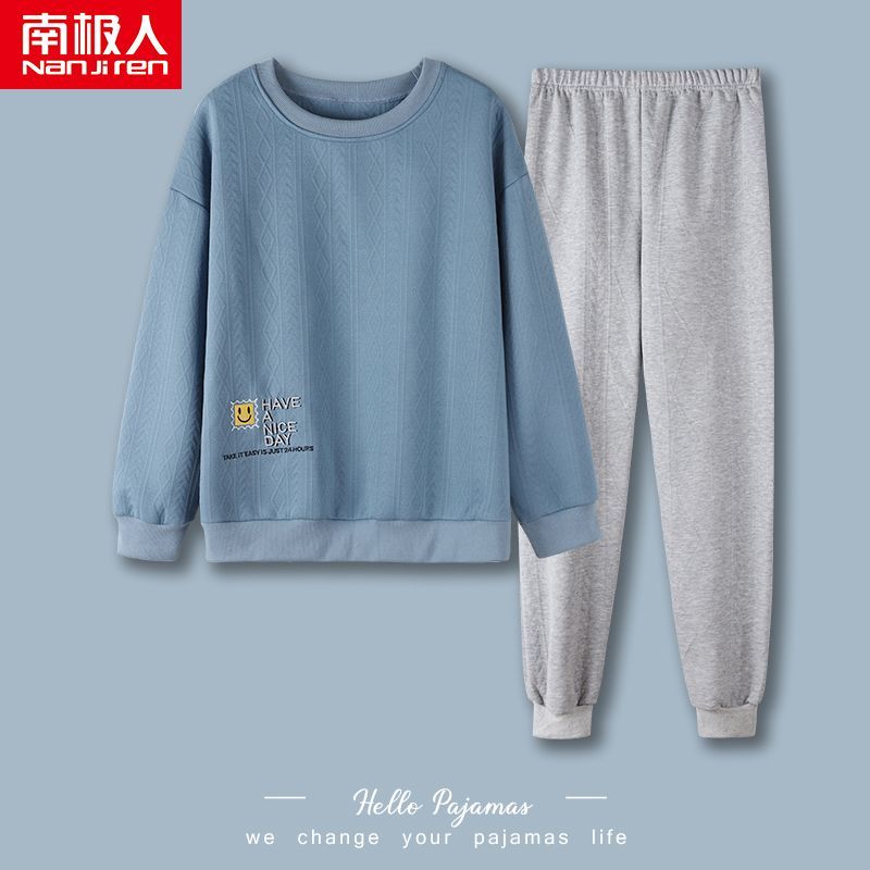 Nanjiren air cotton pajamas women's spring and autumn thickened pure cotton can be worn outside home service autumn and winter interlayer quilted suit