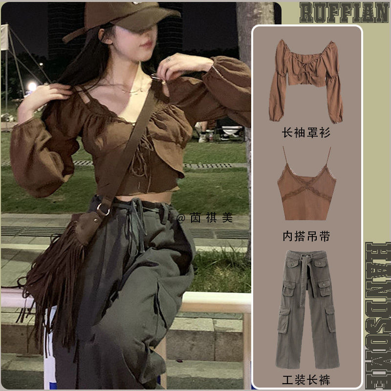 工裝套裝女秋冬一整套露臍裝吊帶短遮手臂上衣長袖罩衫長褲三件套