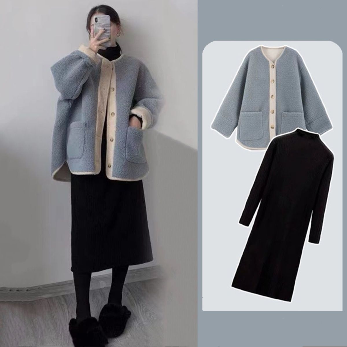 大碼胖mm女秋冬羊羔毛拼接撞色外套+打底針織連衣裙兩件套裝200斤