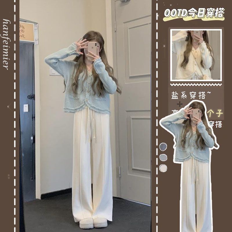 春季溫柔系穿搭女2023新款韓版甜美減齡開衫垂感直筒休閒褲兩件套