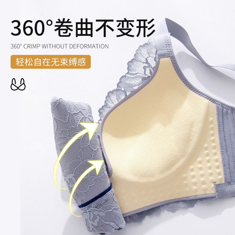 High-end adjustable underwear women gather to lift breasts and prevent sagging breasts without steel ring bra set for beauty salons