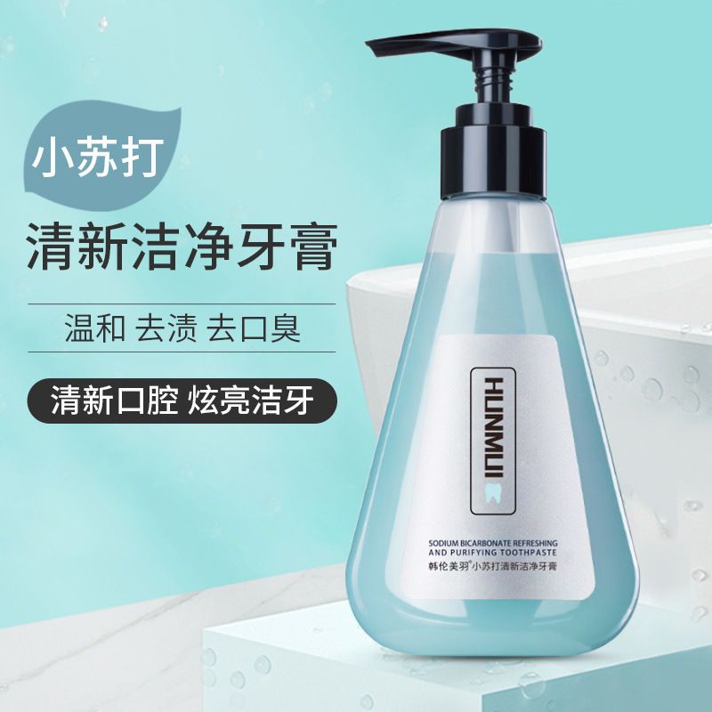 韓倫美羽小蘇打牙膏去牙漬薄荷清新口氣清潔口腔去除異味官方正品