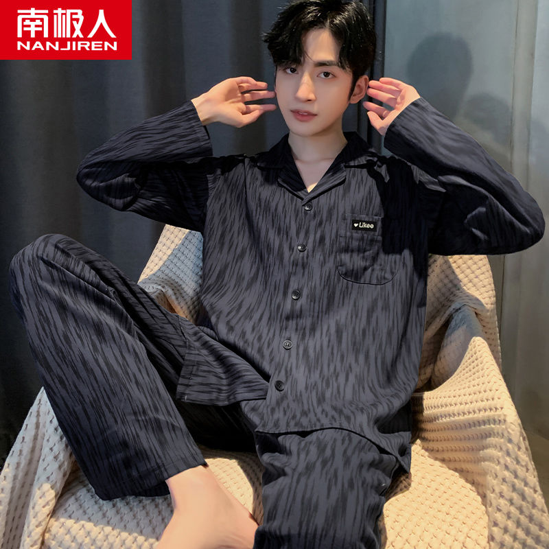 Pure cotton pajamas men's spring and autumn long-sleeved men's youth large size loose casual autumn and winter home service suit