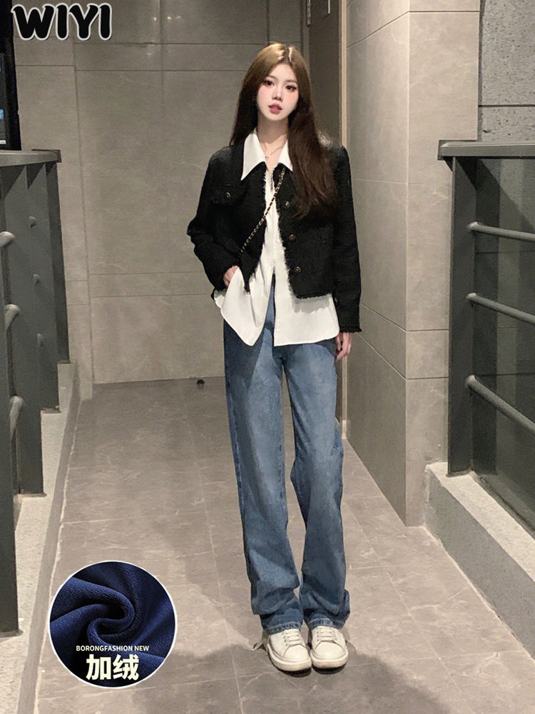 WIYI 高腰闊腿牛仔褲女秋冬新款加絨顯瘦百搭垂感直筒拖地褲子潮
