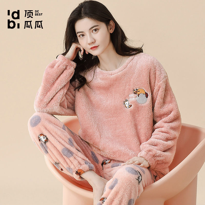 珊瑚絨睡衣女2022年新款春秋冬季加厚冬天法蘭絨加絨家居服