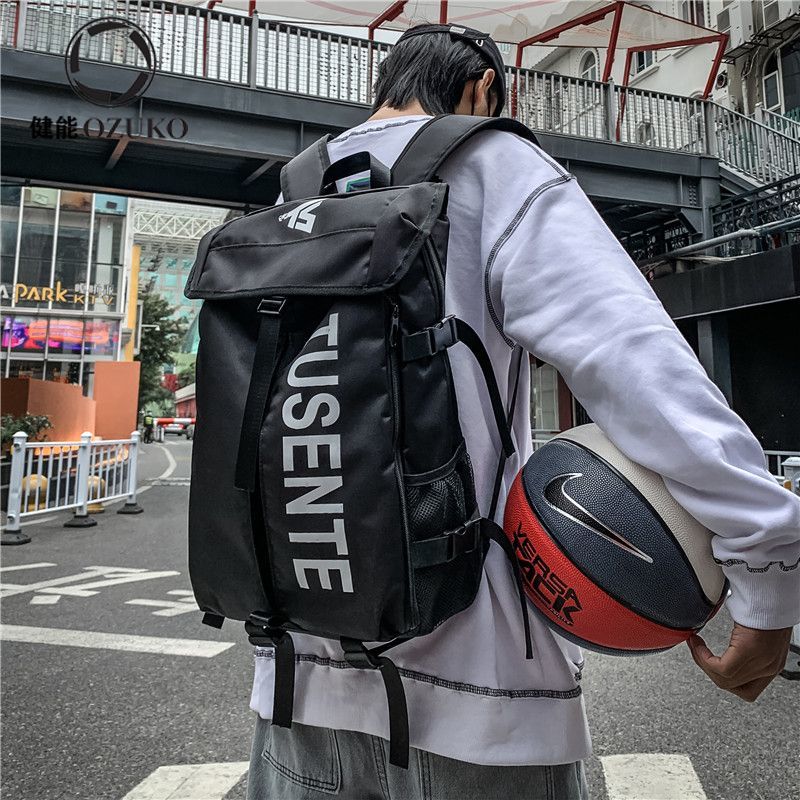 健能双肩包潮牌大容量户外运动篮球包校园学生书包多功能旅行背包