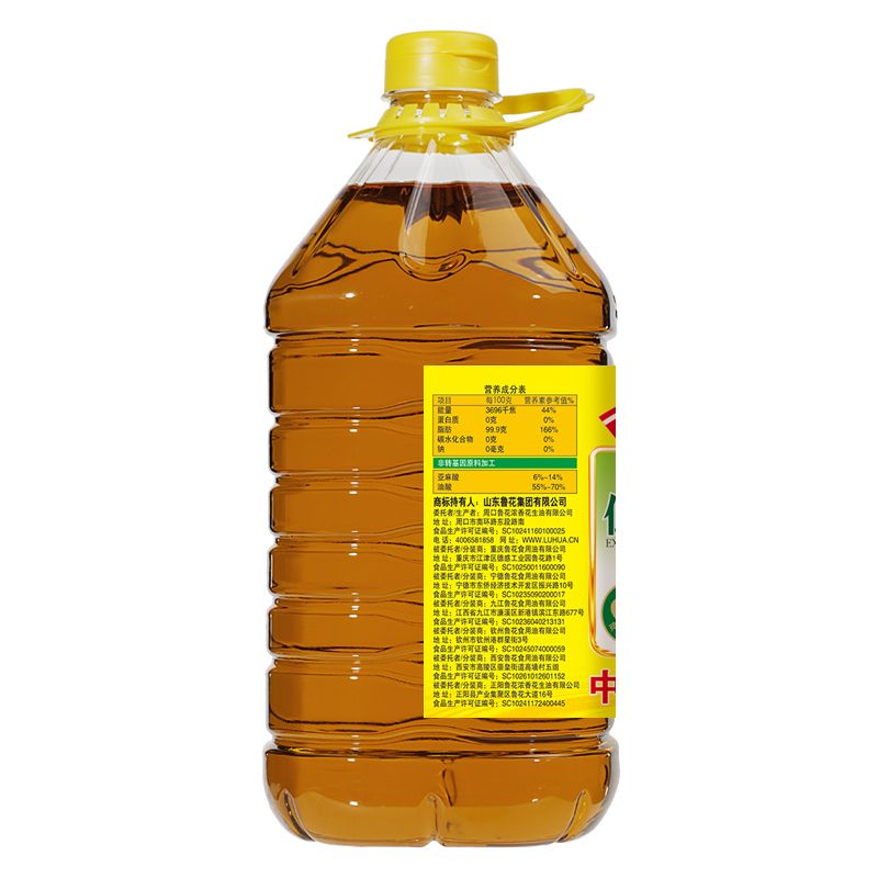 5L 鲁花低芥酸菜籽油食用油 物理压榨直销家庭装大桶装