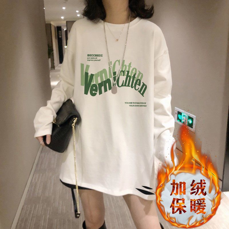 純棉長袖t恤女秋冬白色加絨加厚打底衫女內搭破洞中長款上衣洋氣