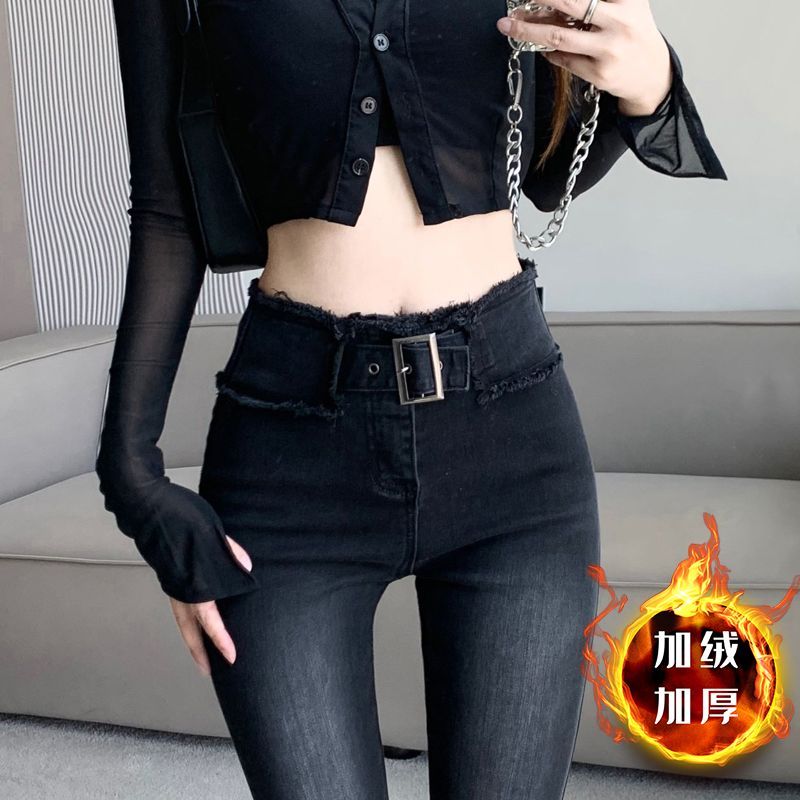 復古彈力小腳牛仔褲女春秋設計感毛邊高腰褲修身顯瘦加絨鉛筆長褲