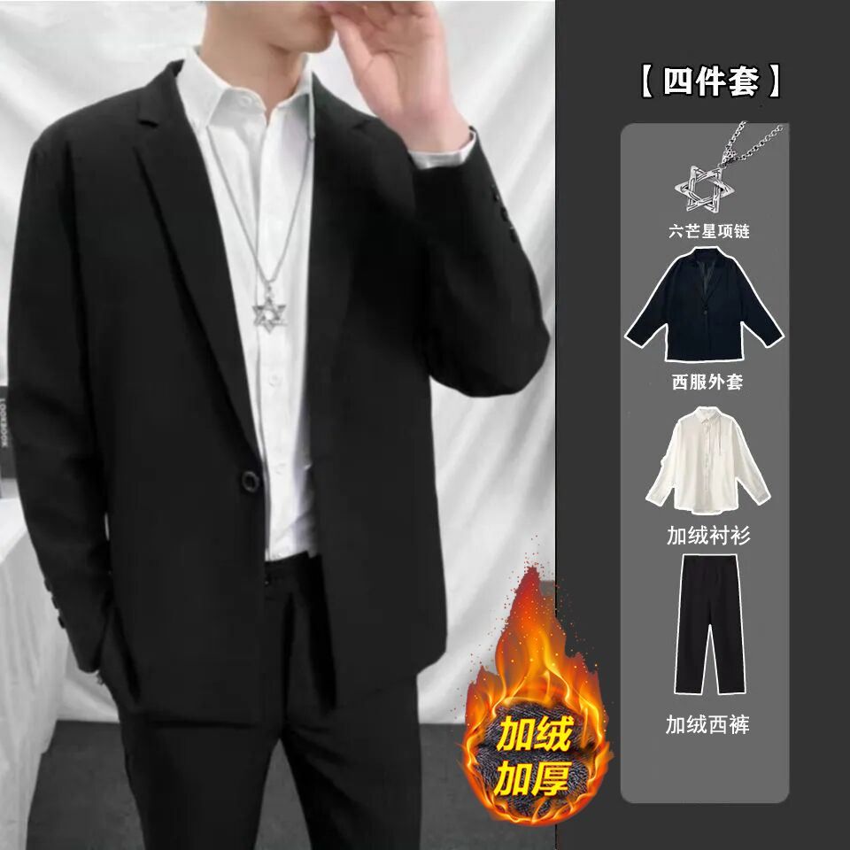[Four-piece set] Small suit suit men's Korean version of the trendy brand loose uniform ins casual class suit suit jacket