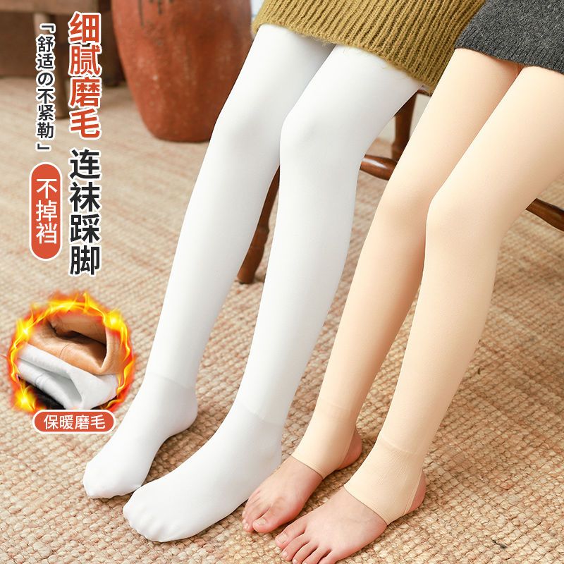 女童特厚秋冬款連褲襪加絨加厚兒童一體絨白色舞蹈襪不掉檔打底褲