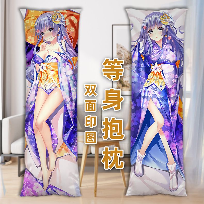 约会大作战诱宵美九二次元等身抱枕长方形床头靠枕双面图片可选择