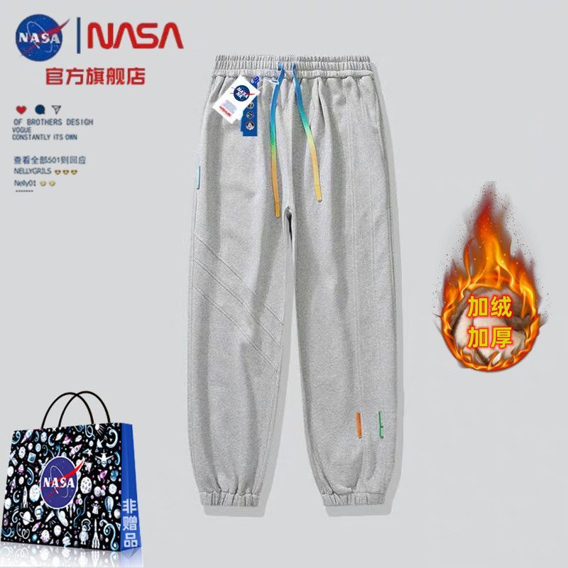NASA official flagship store joint casual pants men's autumn and winter plus velvet sports pants pants Harem pants