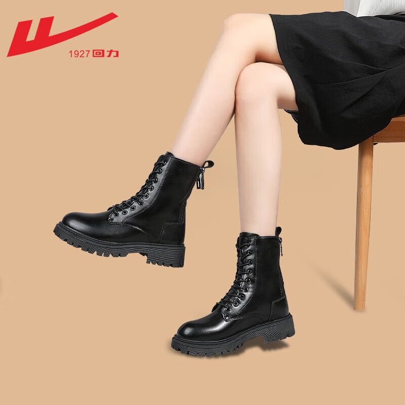 Pull back Martin boots women's  autumn and winter new mid-tube British short boots thick-soled single boots women's all-match plus fleece boots women