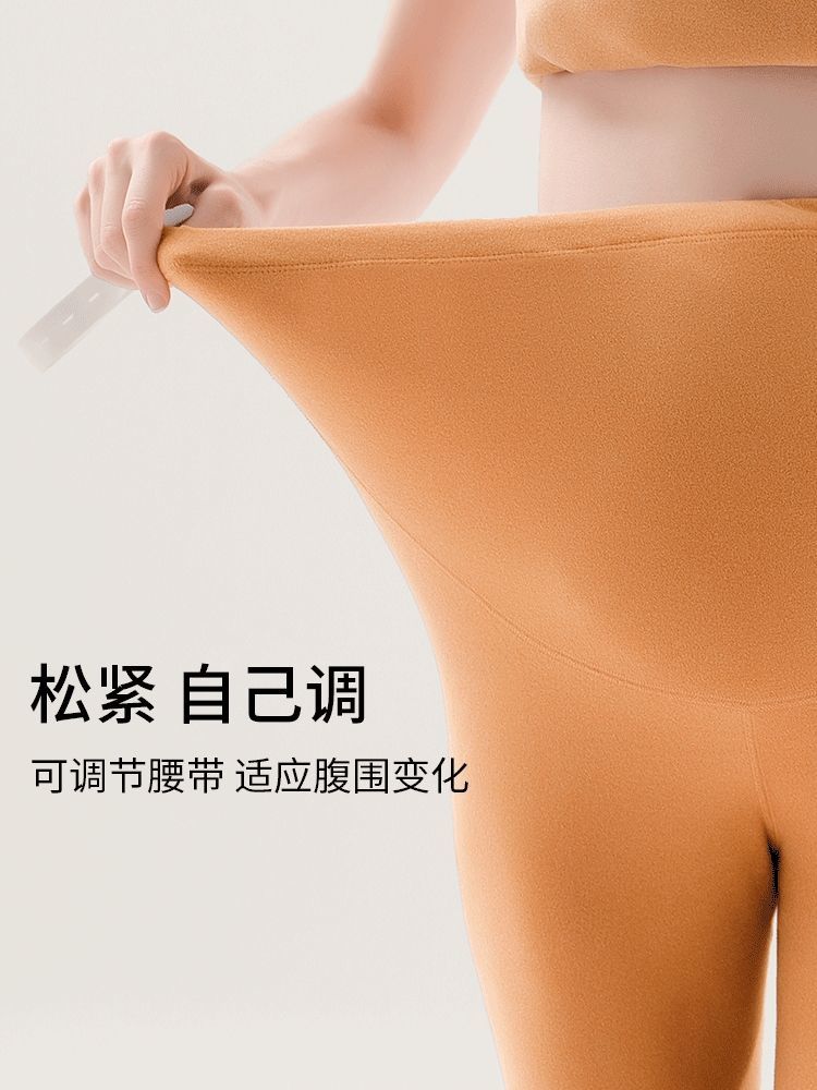 喜孕娇孕妇秋衣秋裤套装孕期产后哺乳月子服保暖内衣产妇喂奶睡衣