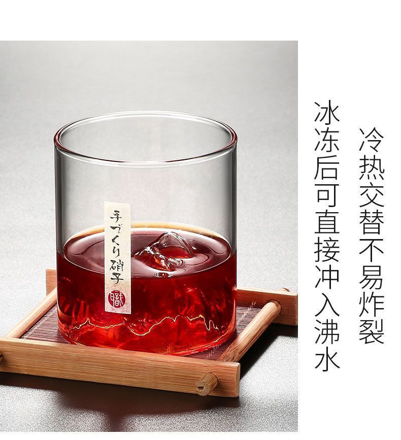 观山杯一只ins高颜值雪山工艺创意美观