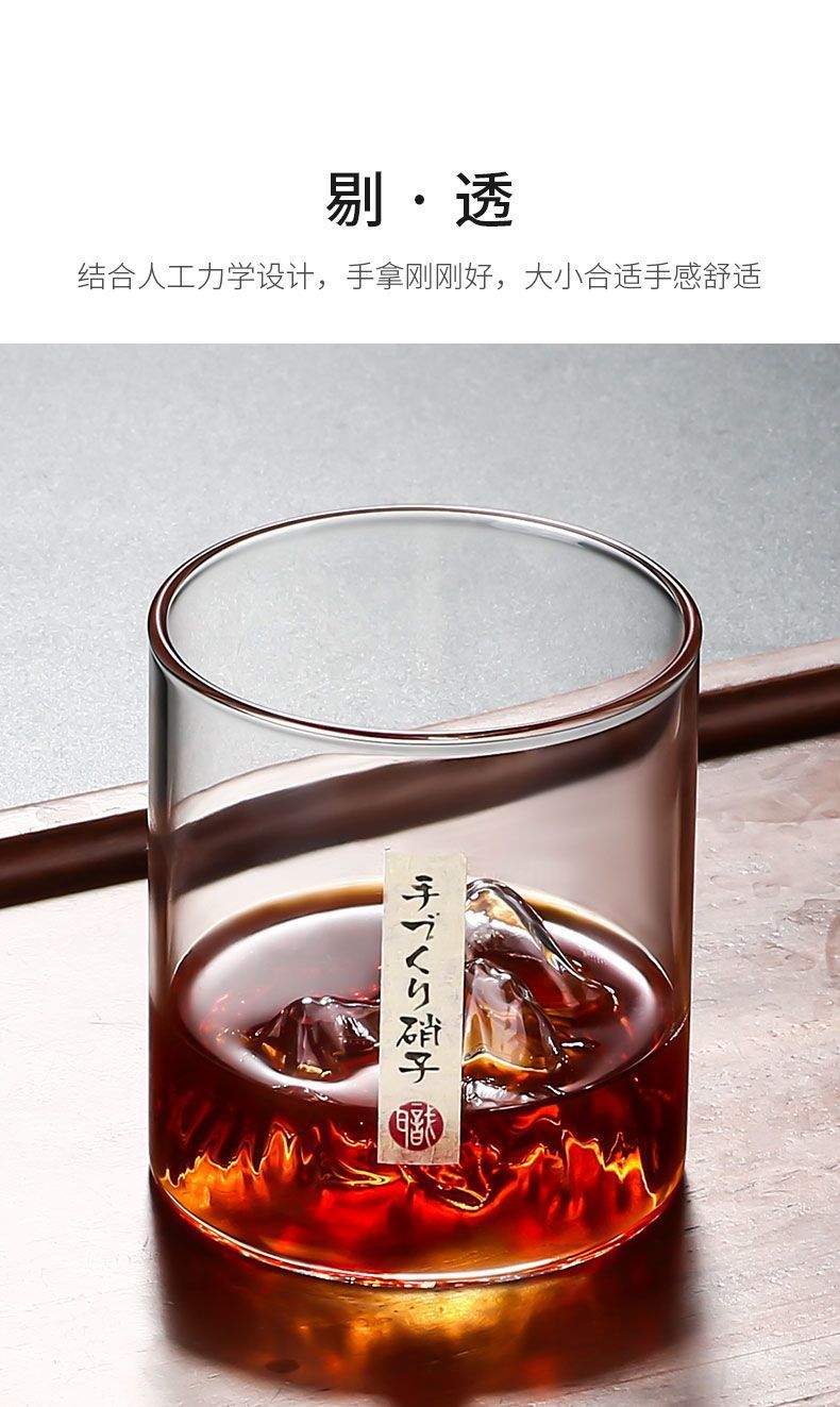 观山杯一只ins高颜值雪山工艺创意美观