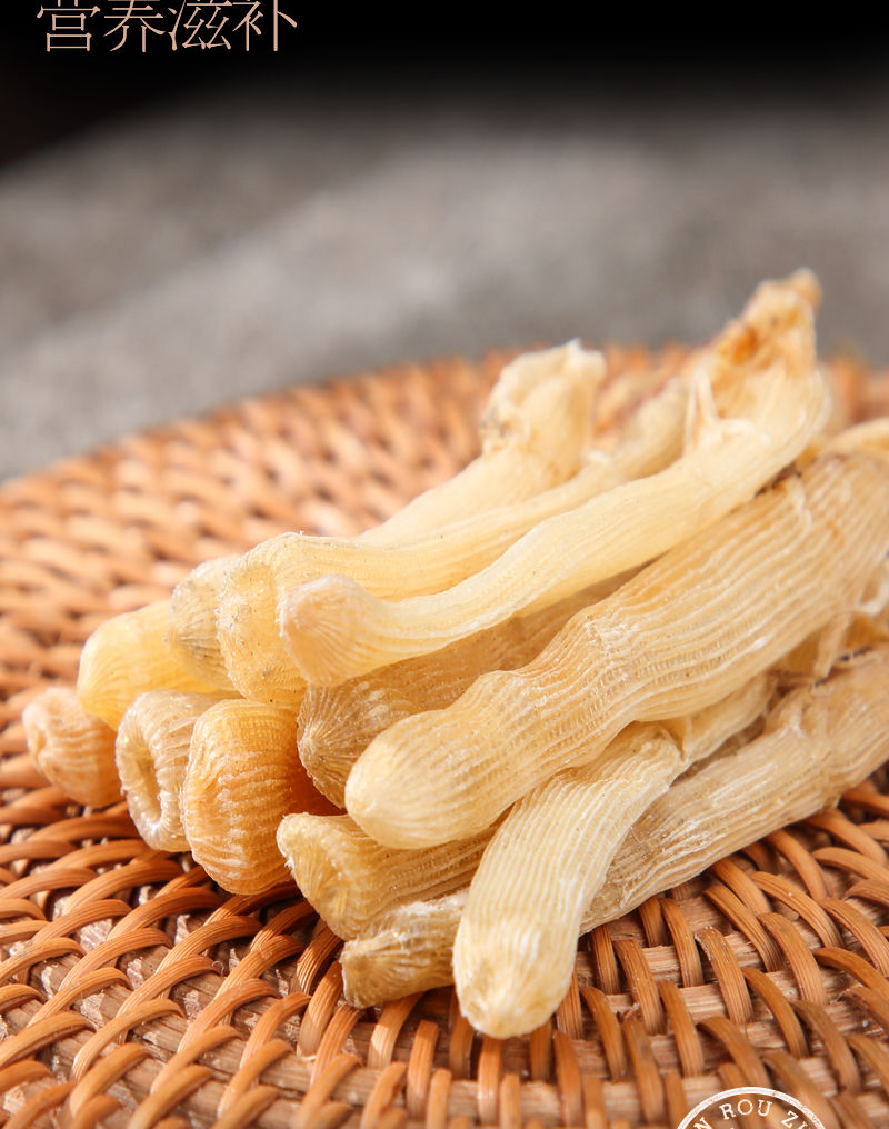  沙虫干广东湛江特产滋补品海鲜海味干货新鲜沙虫沙虫干即食