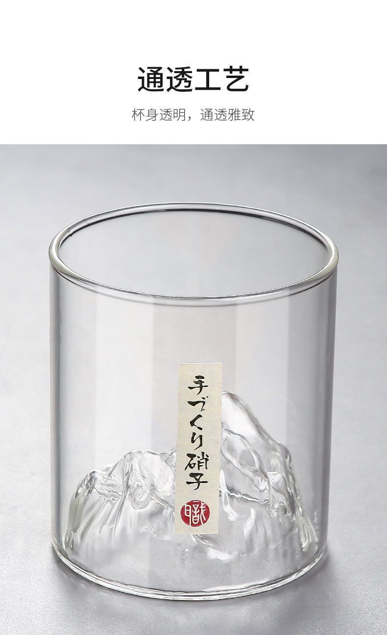 观山杯一只ins高颜值雪山工艺创意美观