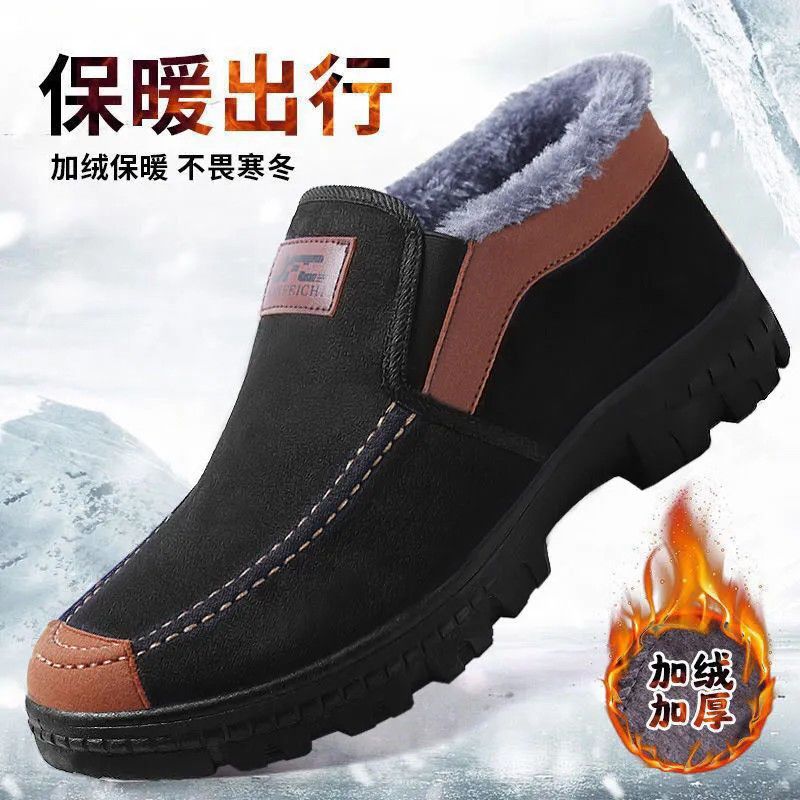 新冬季一脚蹬加绒加厚大棉鞋防寒保暖登山鞋舒适软底懒人鞋爸爸鞋
