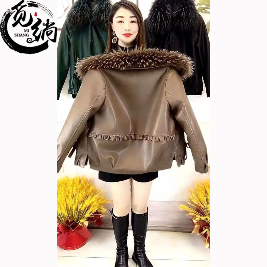 覓鞝秋冬專櫃品質高端時尚皮衣外套女大碼百搭氣質加絨加厚大衣潮