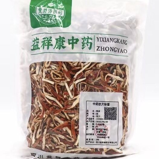 中药饮片批发