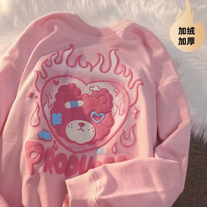 Boys and girls autumn and winter sweater big children's new round neck bear Korean version loose long-sleeved top female