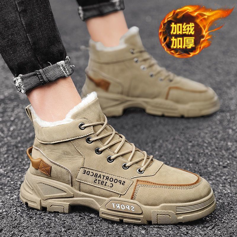 Winter men's shoes  new cotton shoes men's plus velvet quilted high-top tooling shoes cold-proof shoes men's shoes men's trend