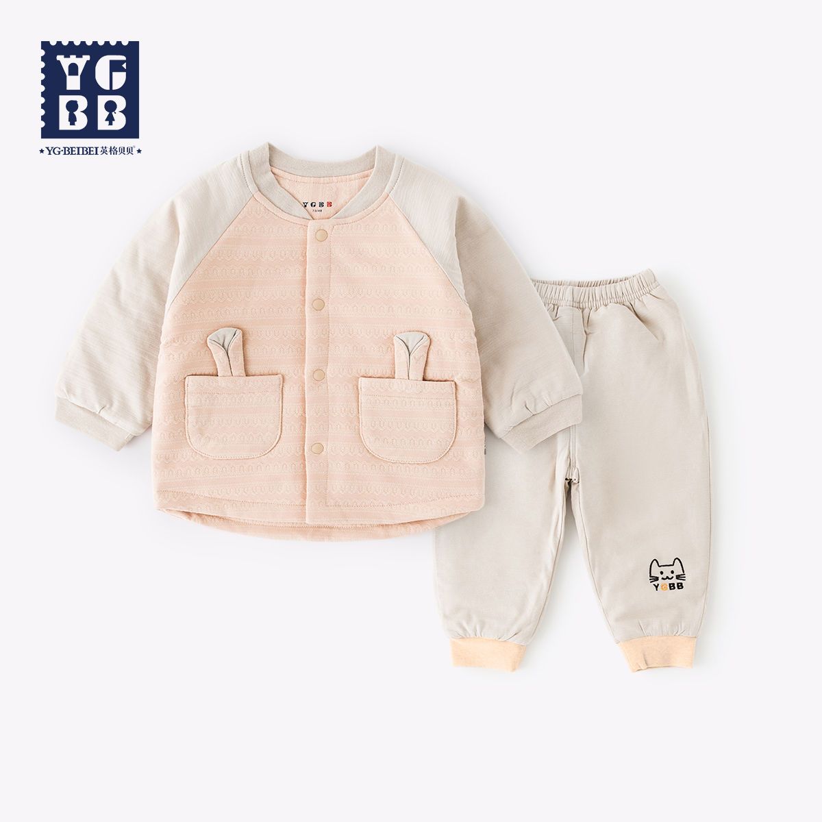 [39 grabs] Yingge Beibei male and female baby thin quilted suit 0-6 years old children's clothes going out two-piece set