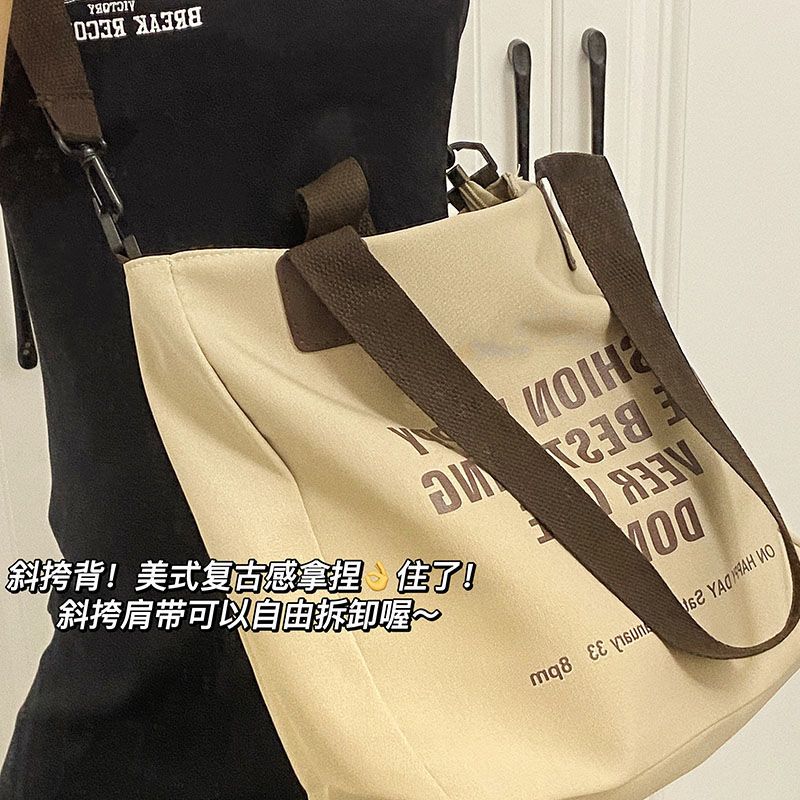 帆布包包女2022爆款托特包韓系單肩包學生上課百搭大容量斜挎包