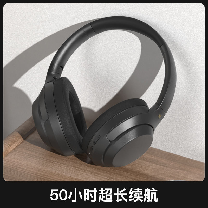 iKF T1蓝牙耳机头戴式无线新款游戏吃鸡降噪耳机有线带麦超长续航