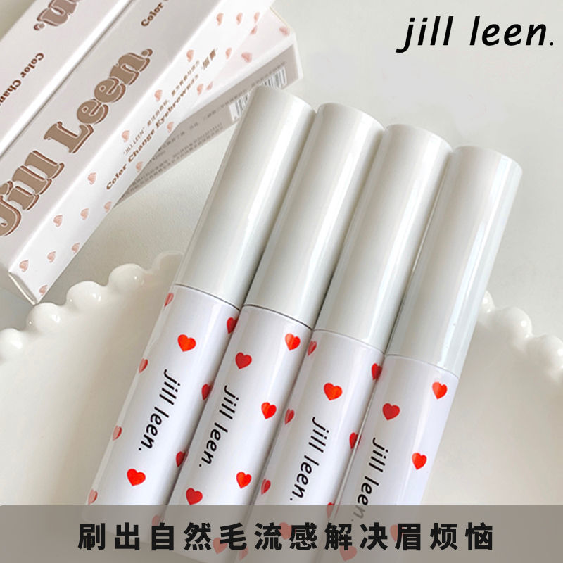 JILL LEEN染眉膏自然持久防水持妝不脫色眉粉眉毛雨衣新手學生