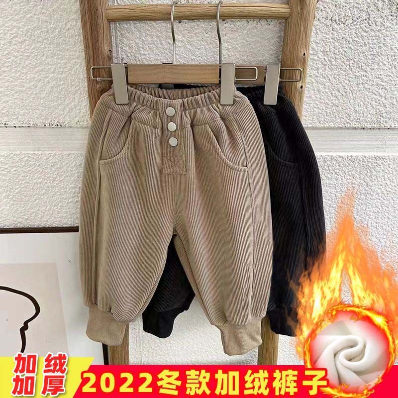 男童加絨褲子冬裝新款童裝兒童秋冬保暖休閒褲小寶寶洋氣嬰兒長褲