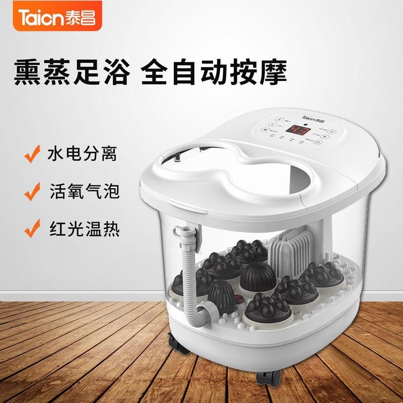 泰昌tc-10gz6b6/6足浴盆怎么样 泰昌足浴盆泡脚桶电动_什么值得买